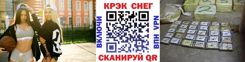 Кокаин Перу  как найти наркотики  Городец 
