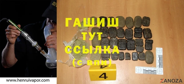 стаф Богданович