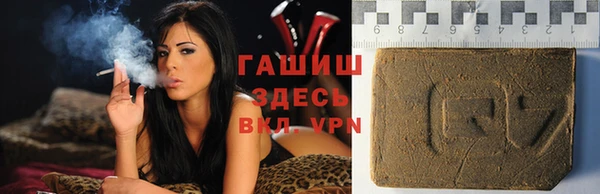 jwh Богородск