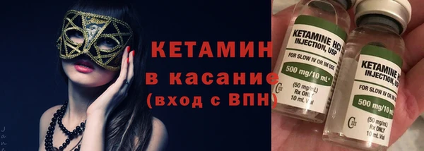 spice Богородицк