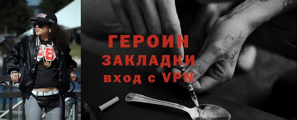 стаф Богданович