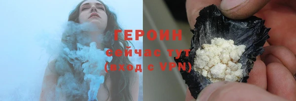 стаф Богданович