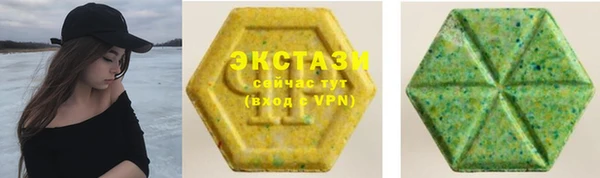 СК Балахна