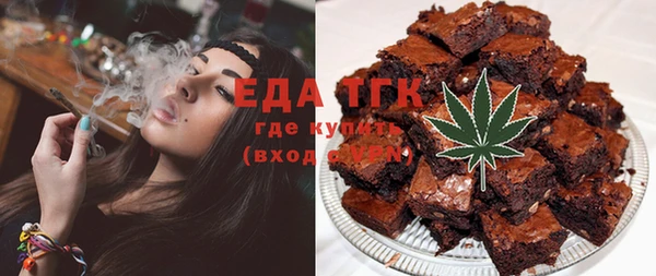 стаф Богданович