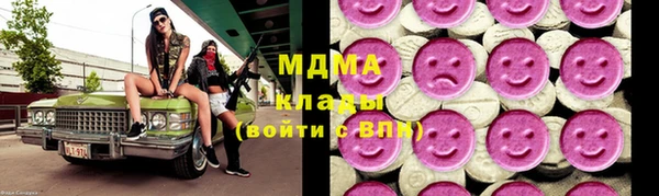стаф Богданович