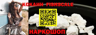 соль курить ск Балаково