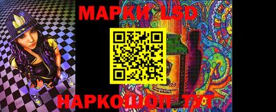 соль курить ск Балаково