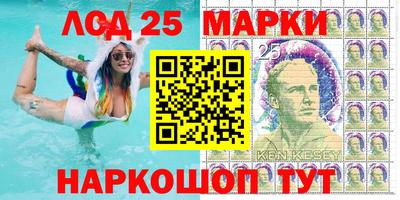 ешки Балашиха