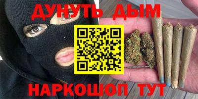 ешки Балашиха