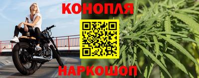 соль курить ск Балаково