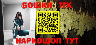 соль курить ск Балаково