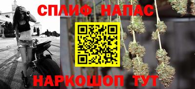 ешки Балашиха