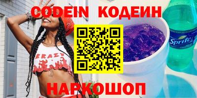 ешки Балашиха