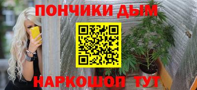 соль курить ск Балаково