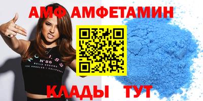 ешки Балашиха