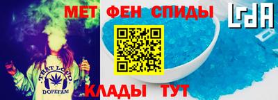 ешки Балашиха