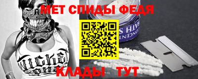 соль курить ск Балаково