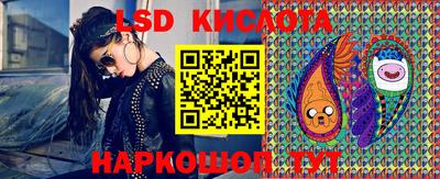 гашишное масло Балахна