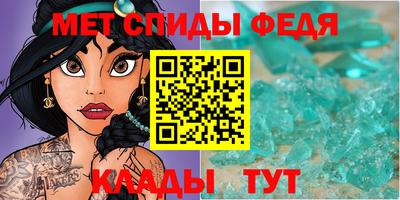 ешки Балашиха