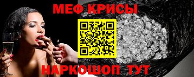 соль курить ск Балаково