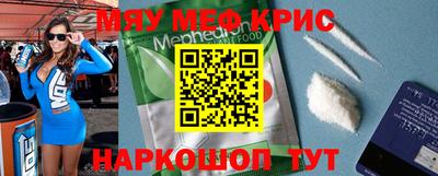 гашишное масло Балахна