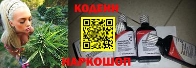 соль курить ск Балаково