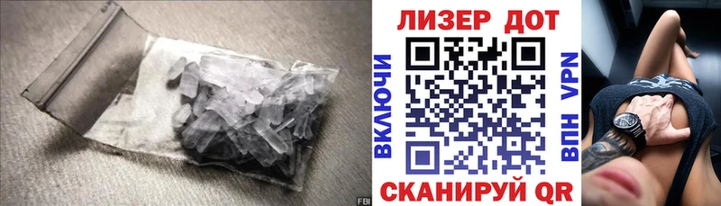 LSD-25 экстази кислота  Городец 